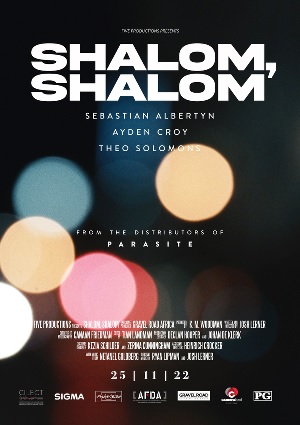 shalom shalom