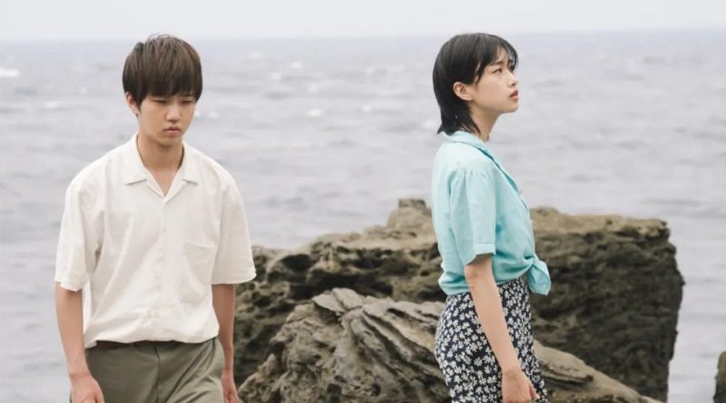 two seasons two strangers film