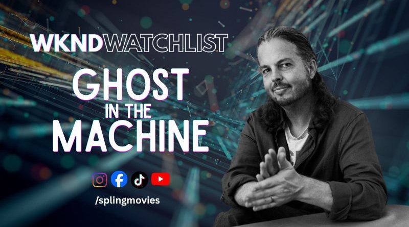 WW Ghost in the Machine landscape